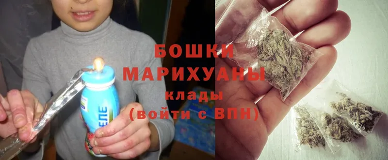 где купить   Белая Калитва  МАРИХУАНА SATIVA & INDICA 